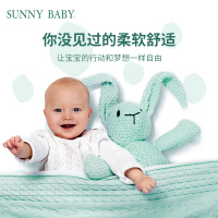 SunnyBaby自营智柔泡泡亲肤干爽纸尿裤XL加大码(12KG以上)50片透气轻薄新生儿婴儿步步裤尿不湿