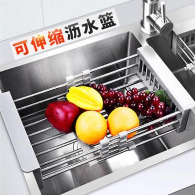 热卖中.....[厨房/沥水架] 厨房可伸缩沥水篮不锈钢洗菜篮水槽沥水架水池洗菜篮碗碟滤水架