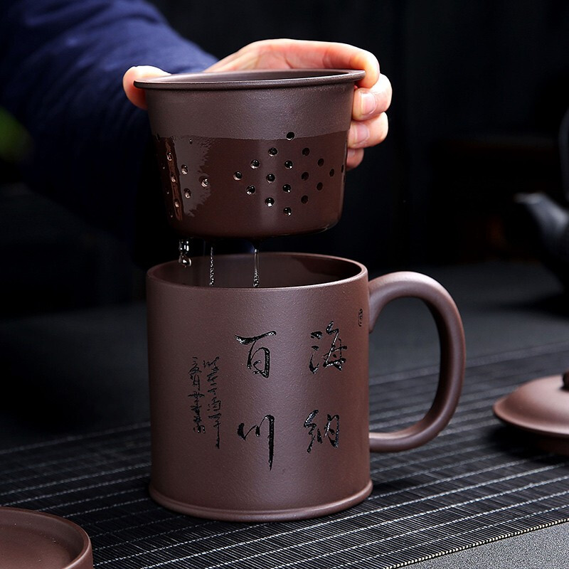 金镶玉 海纳百川四件套紫砂杯 宜兴原矿紫砂茶杯泡茶杯茶水分离杯茶缸功夫茶具 480ml高清大图