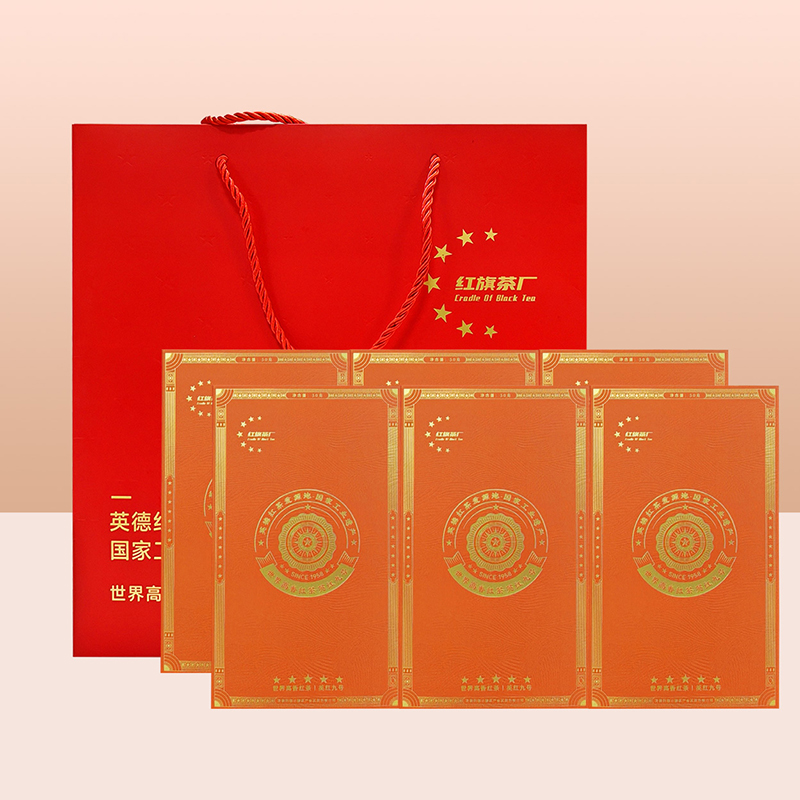 6T 红旗茶厂 鸿作系列 春茶款 礼盒装 30克*6盒+茶杯（单位：套）-高清大图