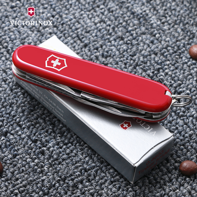 Victorinox维氏瑞士军刀 小修补匠 84mm军刀便携刀具多功能工具
