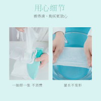 亲润婴儿手口湿巾宝宝湿巾 80抽*12包婴儿儿童湿巾组合