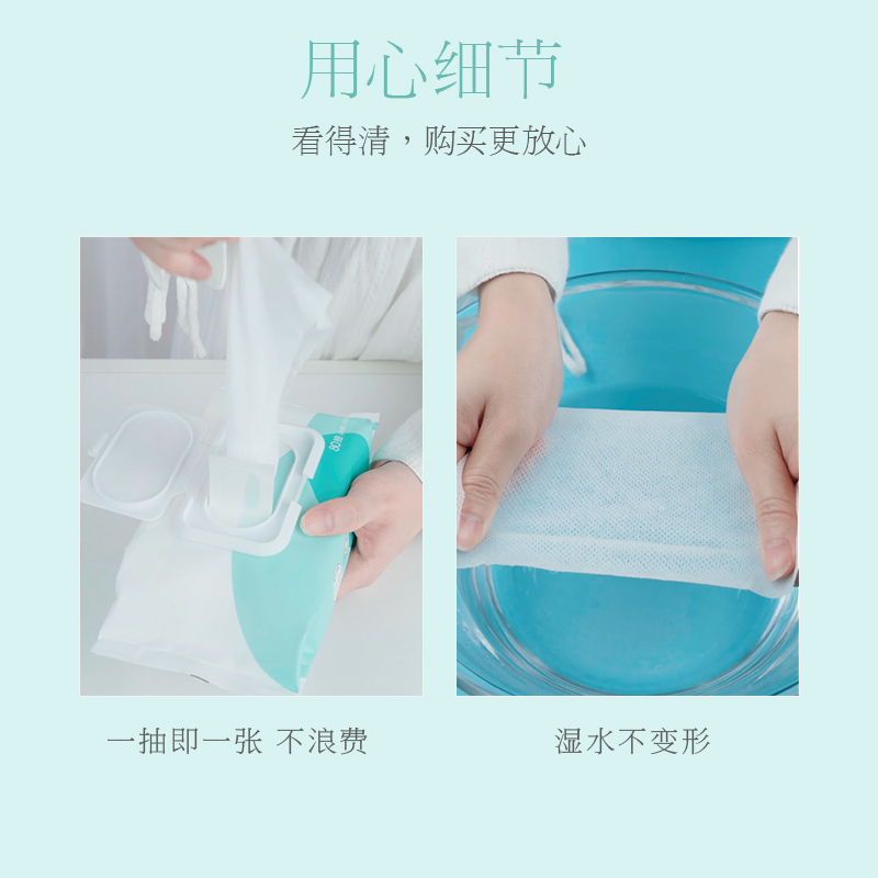 亲润婴儿手口湿巾宝宝湿巾 80抽*12包婴儿儿童湿巾组合
