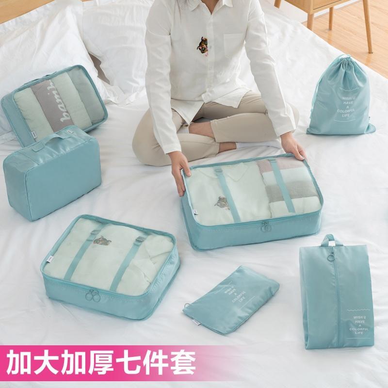 旅行收纳袋行李箱衣物衣服旅游鞋子内衣收纳包整理盒便携套装