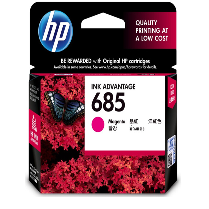 惠普(hp) 685 原装红色墨盒 适于 hp6525 4625 5525 3525 4615 打印机