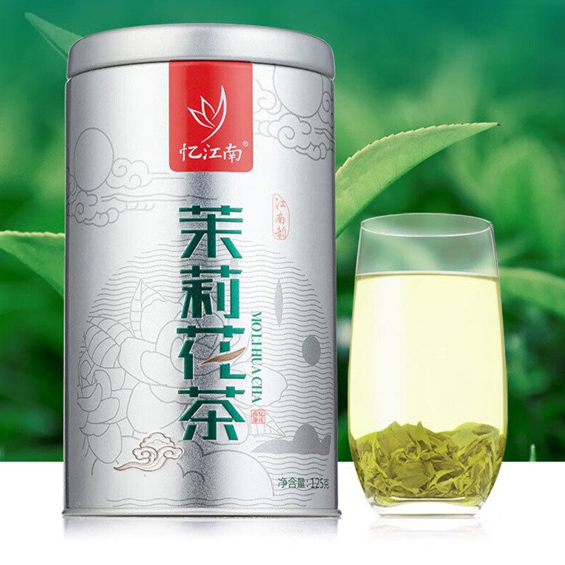 忆江南茶叶绿茶茉莉花茶茉莉花茶银罐装125g