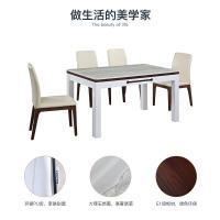 左右沙发大理石餐桌椅组合北欧现代简约轻奢餐桌家用餐厅饭桌长方形小户型餐厅桌椅套装DJW028EY