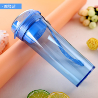 特百惠(Tupperware)晶彩茶韵水杯子400ml塑料便携创意茶杯水壶随手杯