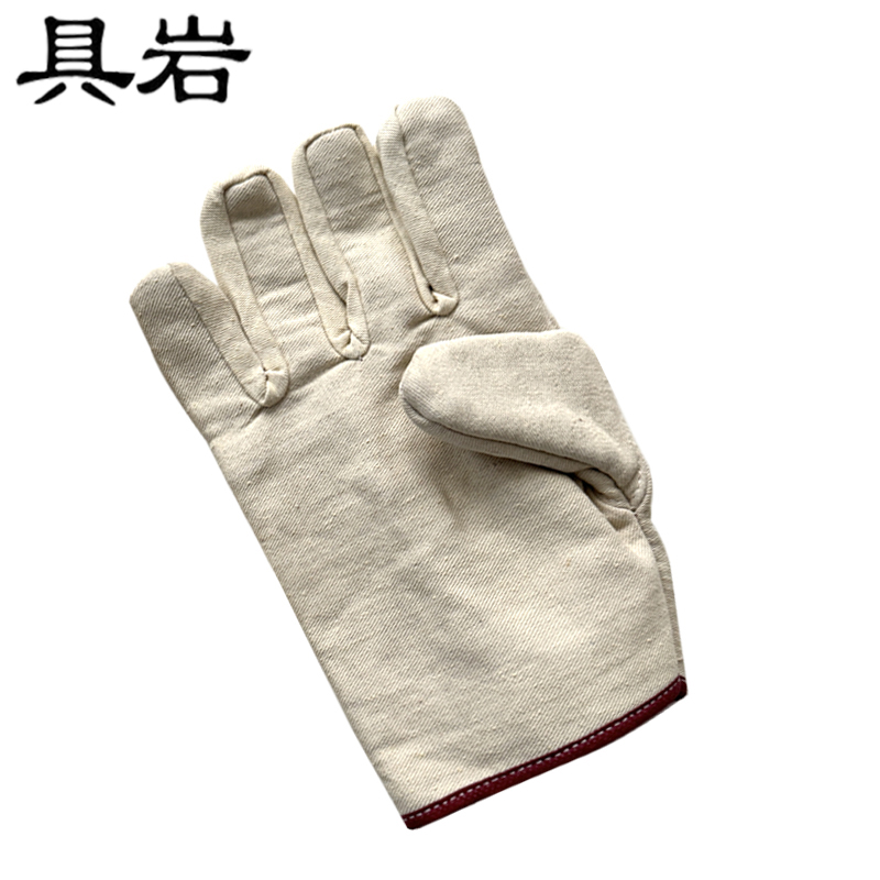 具岩 手套 斜纹 双高清大图