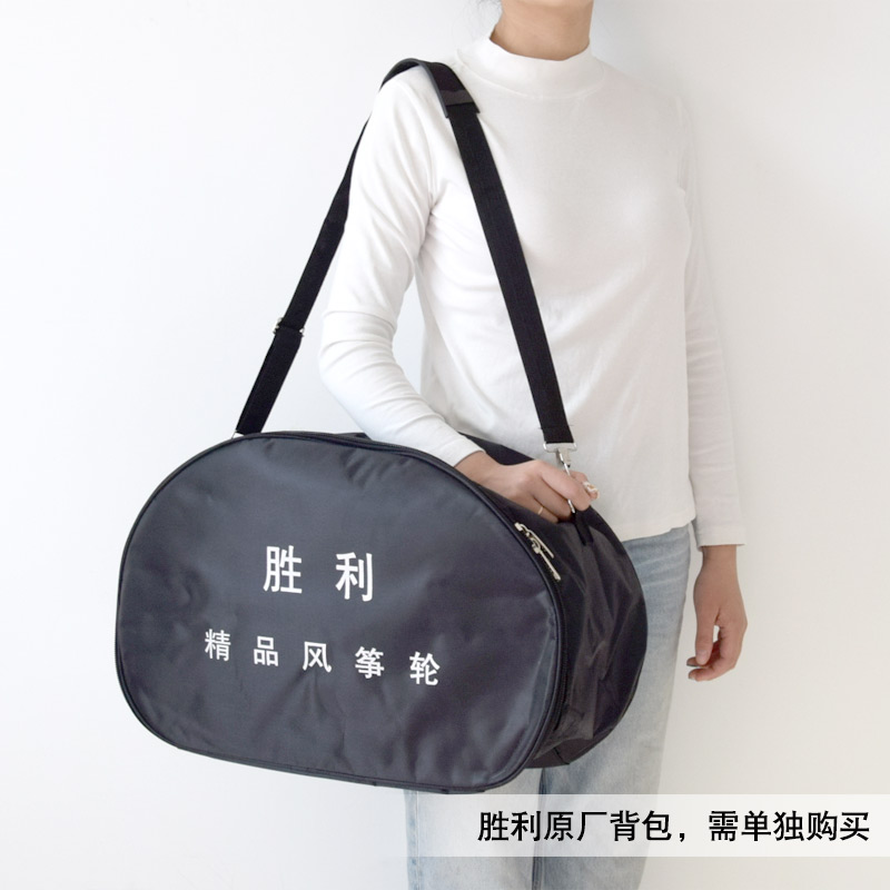 新款电动轮镁合金风筝线轮防倒转碟刹建鹏背带轮成型助力收线创意 三维工匠 仅:轮包一个高清大图