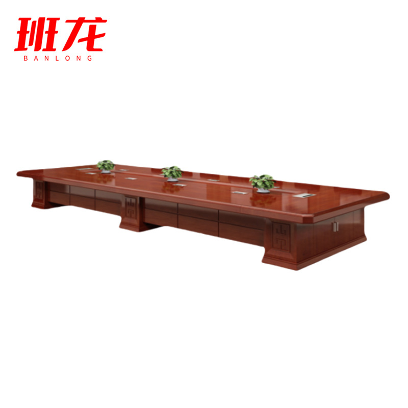 班龙会议桌定制尺寸米高清大图