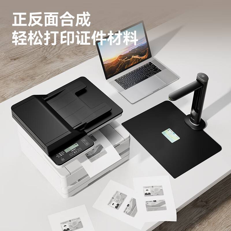 得力 GK861 高拍仪 黑 台高清大图