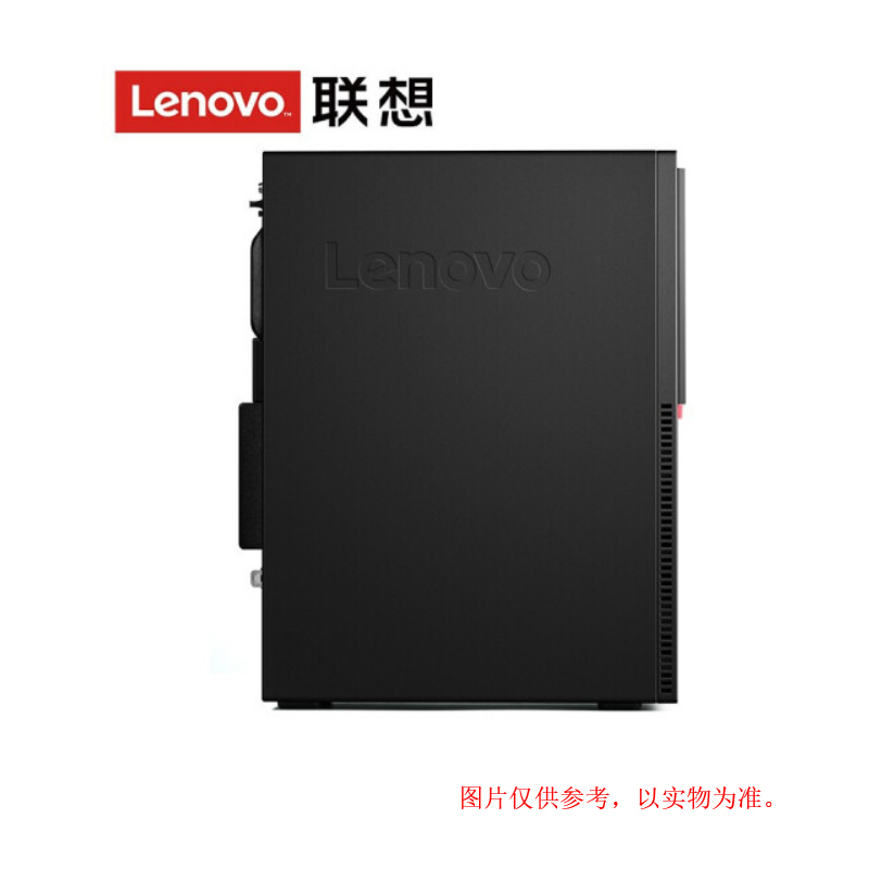 联想(ThinkCentre) E76X台式电脑 21.5英寸 i5-9400 8G 1T+128G 集显 W10 定制高清大图
