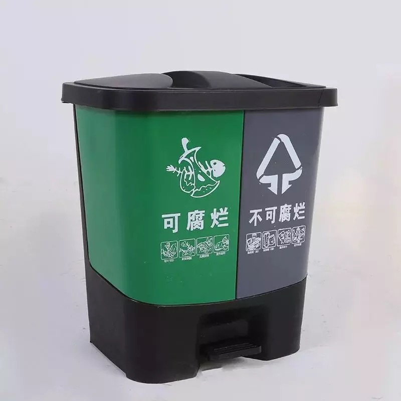 鑫缇乐 塑料分类垃圾桶 高密度聚乙烯40L 410*300*500mm