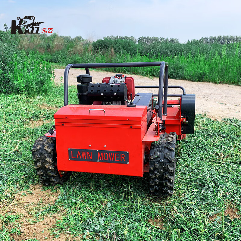 凯姿(KAZZ)KZ840LM 遥控割草机柴油机履带式除草机果园开荒碎草机大马力草坪修剪机 单位:台高清大图