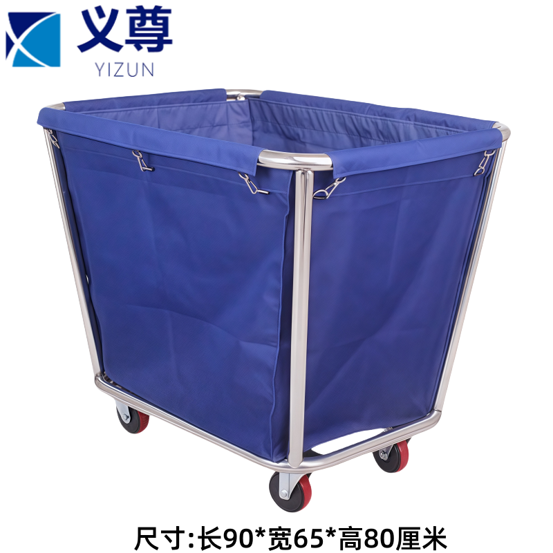 义尊 布草车 T32-2 个