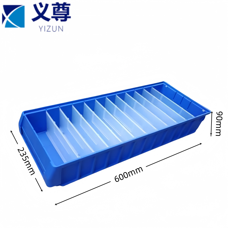 义尊 分隔盒 600*235*90mm 个高清大图
