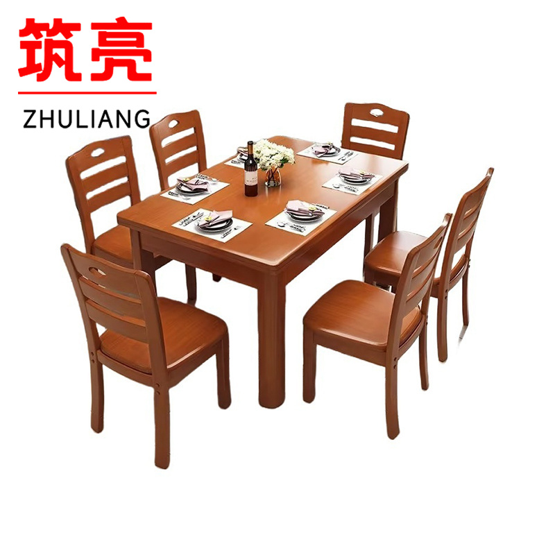 筑亮 餐桌椅 CZ145-6Y 套高清大图