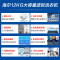 海尔(Haier)波轮洗衣机全自动家用12KG大容量二级能效 智能预约直驱变频自编程漂甩合一 XQB120-Z5088