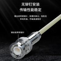 博扬 2M跳线BNC E1接头成品跳线 syv75同轴电缆DDF转接线 4芯3米BY-BNC/BNC-2-1*4-3m