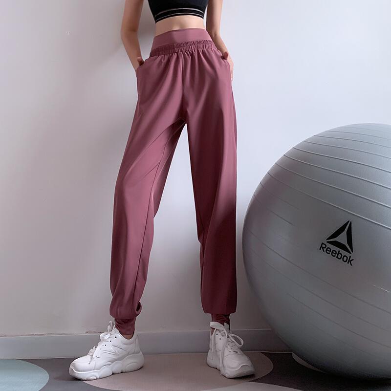 珂卡慕kekamu高腰运动裤女士宽松束脚收口跑步瑜伽长裤显瘦ins工装裤