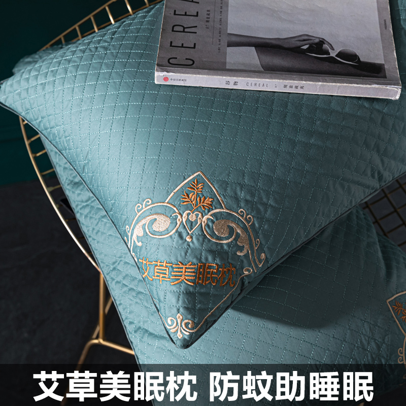 全棉枕头芯纯棉护颈椎枕双人单人成人一对装艾草防蚊助睡眠枕夏天