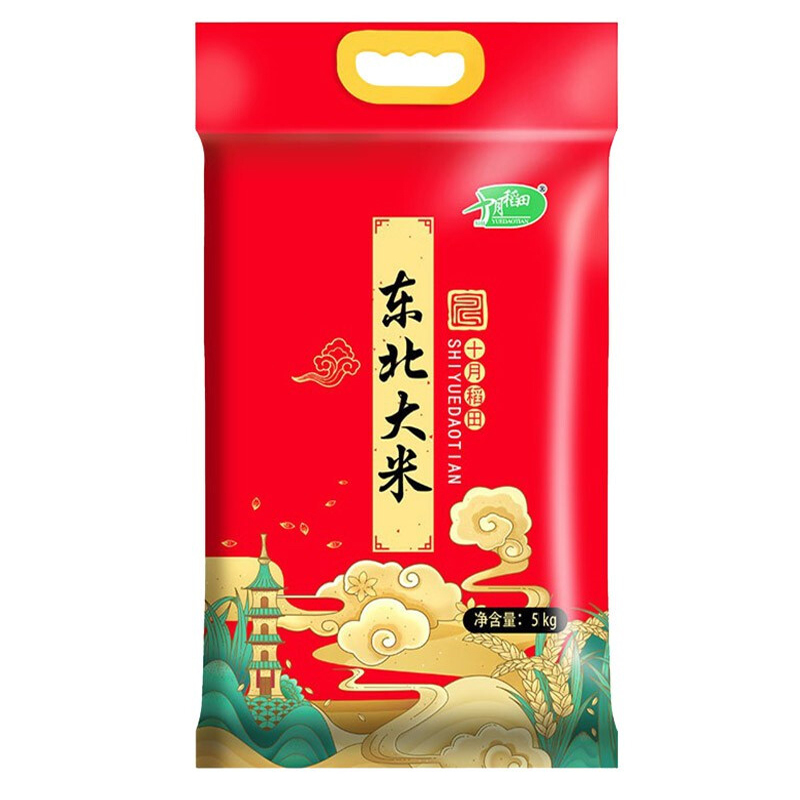 十月稻田东北大米5kg..