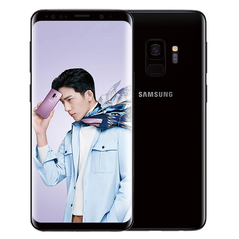三星(SAMSUNG) Galaxy S9(SM-G9600/DS) 4GB+128GB 谜夜黑 移动联通电信全网通4G手机