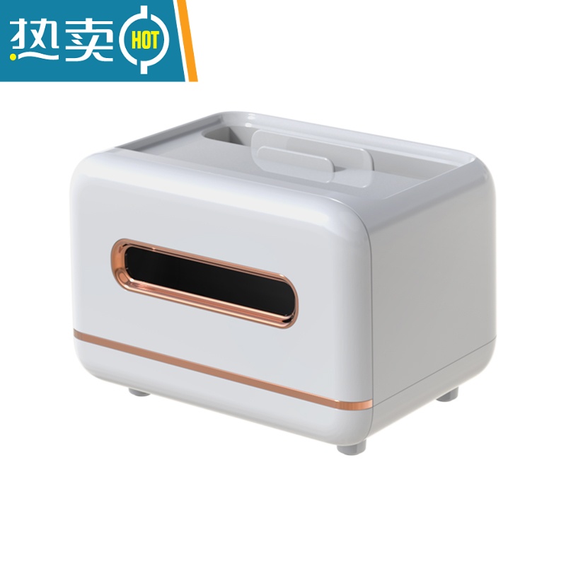 敬平多功能创意纸巾盒抽纸盒轻奢家用客厅茶几北欧简约可爱遥控器收纳 轻奢绿+薄荷绿(反光PET)高清大图