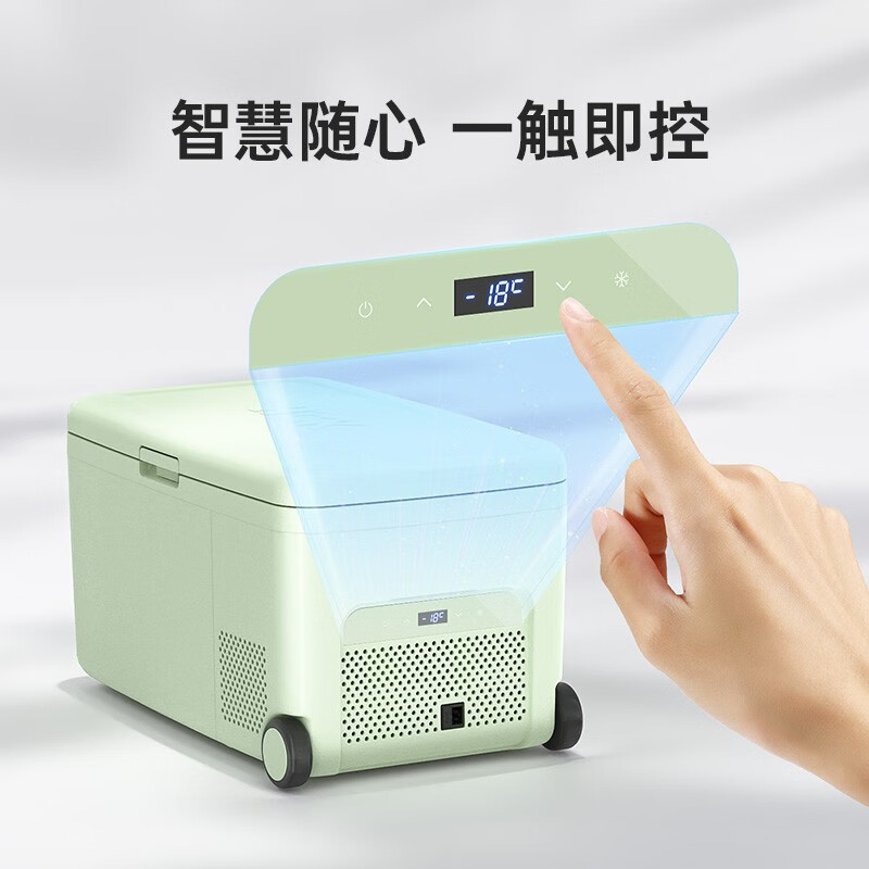 哈士奇hck复古露营车载冰箱165l压缩机制冷保鲜户外迷你小冰箱cccd16