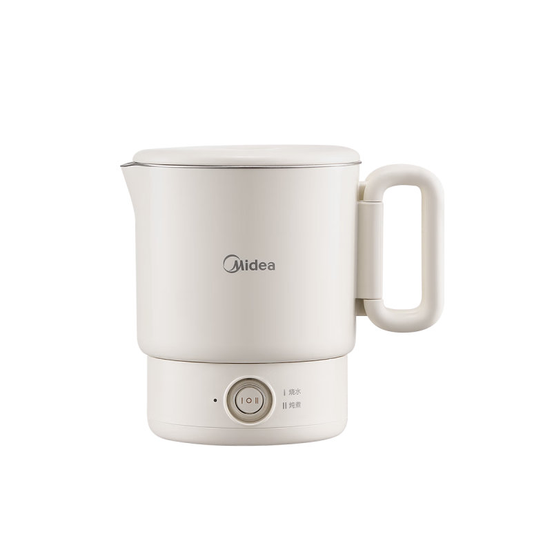 美的(Midea)便携烧水壶0.7L电水壶旅行不锈钢电热水杯折叠电热水壶MK-SH07S104