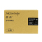 盈佳(InkCartridge) TK1113 墨粉盒 适用京瓷FS-1040/1020/1120MFP/1520H