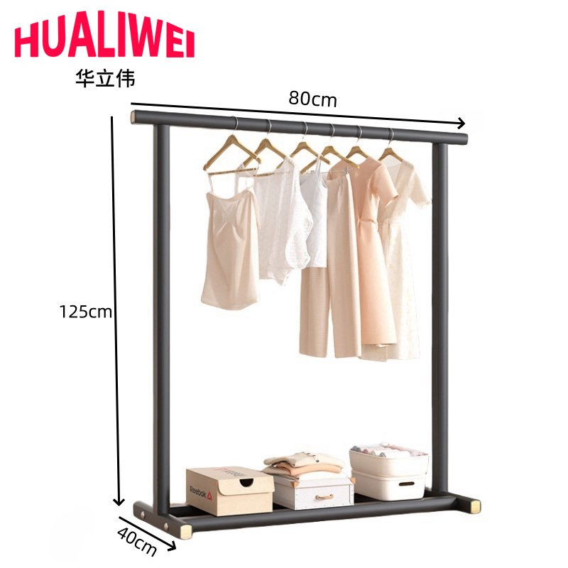 华立伟hlw高清大图