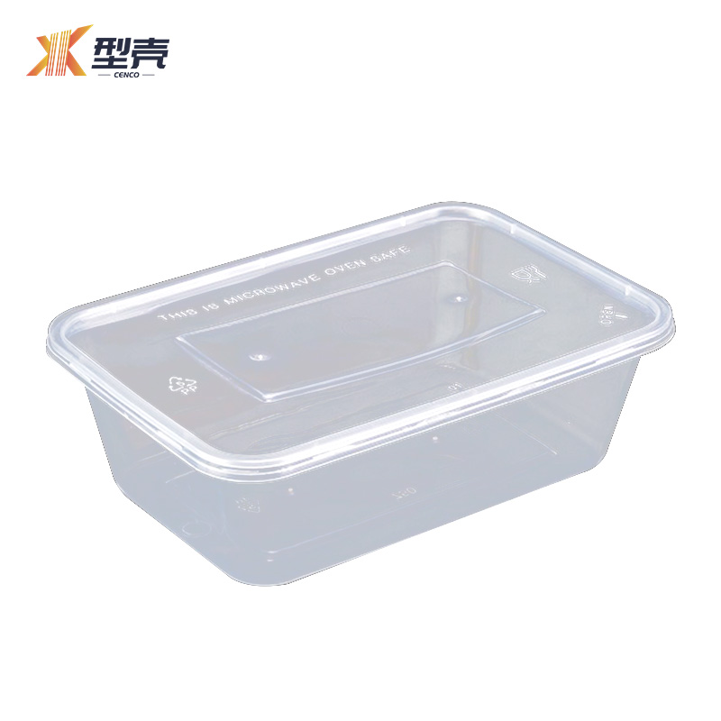型壳 一次性餐盒 750ml 个高清大图