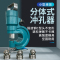 分体式液压冲孔器 SH-70B液压铜排冲孔工具 角铁扁铁铜板打孔机