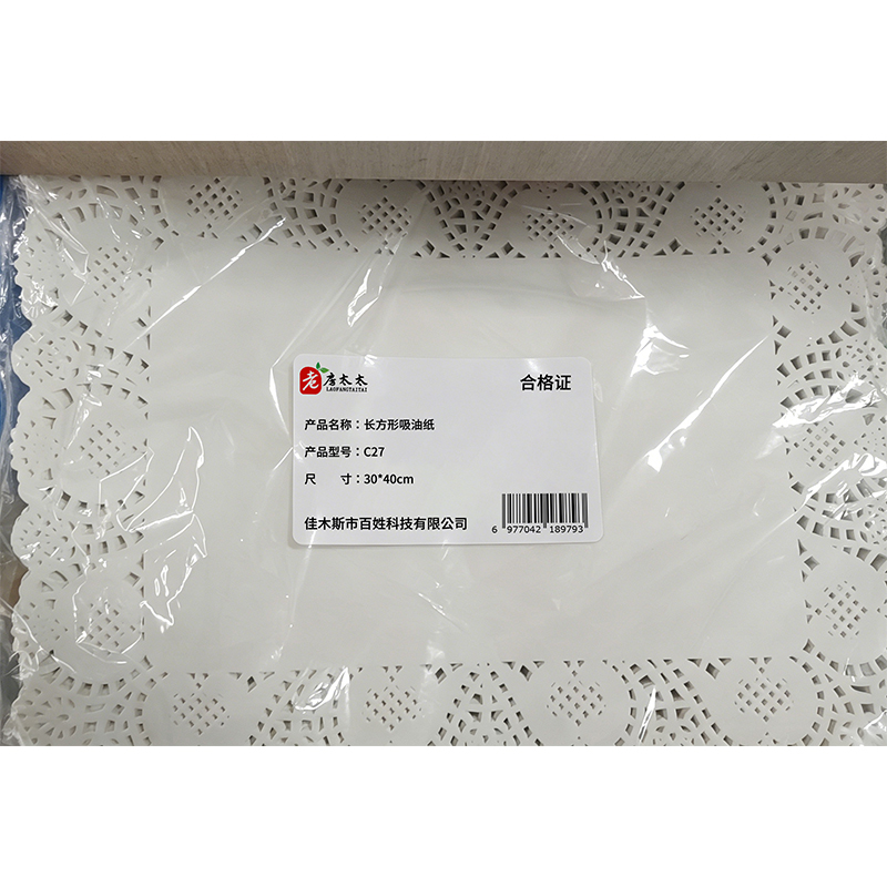老房太太 长方形吸油纸30*40cm 一次性食品级100张烘焙蛋糕披萨油炸用 C27/包高清大图