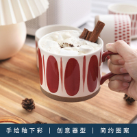 JEKO&JEKO 咖啡杯陶瓷办公室马克杯设计感420ml情侣奶茶杯创意水杯子小众高级感茶杯精致女