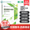 植物细胞与组织研究方法第2版 毕建杰 理论实验技术课程 植物细胞组织研究应用技术方法 高等农林院校植物生产类本科生研究生