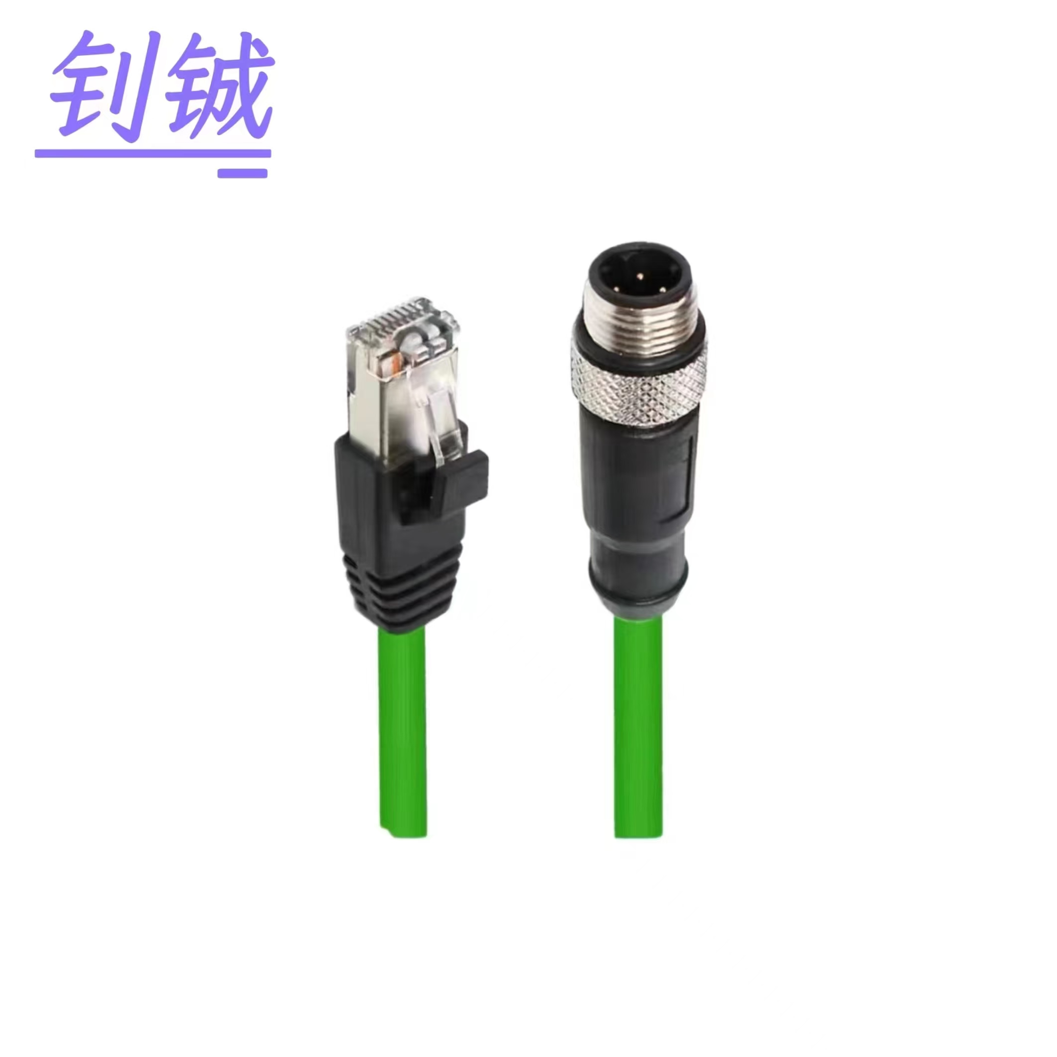 钊铖 直头连接线M12转RJ45网线4针1米/根高清大图
