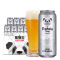 熊猫王(Panda King)白啤酒11°P 500ml*12听整箱装