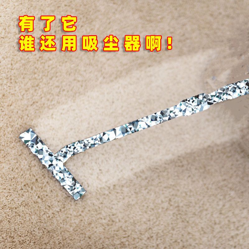 粘毛器可撕式滚筒地板地毯清洁家用吸头发清理沾除尘器