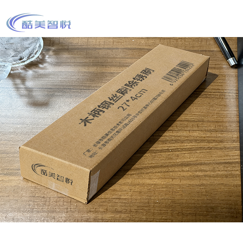 酷美智悦 木柄钢丝刷除锈刷 27*4cm 把高清大图