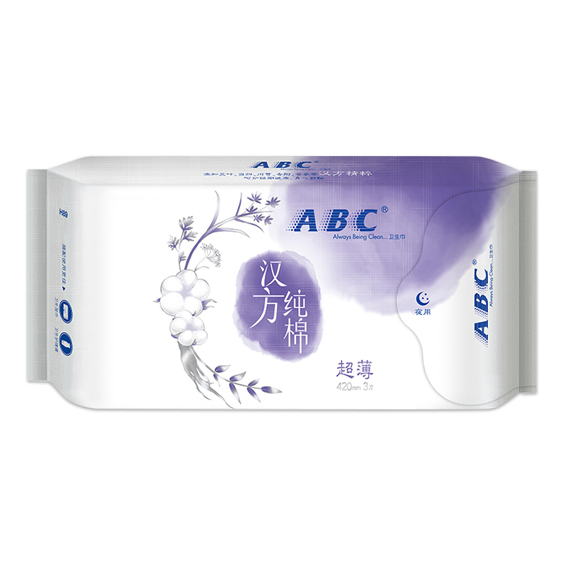 ABC 汉方纯棉卫生巾超长甜睡夜用 超薄棉柔420mm*3片