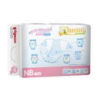贝亲Pigeon小号纸尿裤NB84片(0-5kg)(蚕丝蛋白系列)柔然超薄透气干爽新生儿出生婴儿男女宝宝尿不湿纸尿裤