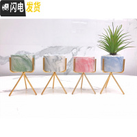 三维工匠ins北欧小清新多肉陶瓷小花盆创意个性室内好看铁艺简约客厅摆件 仙人柱架+粉蓝盆 中花盆容器