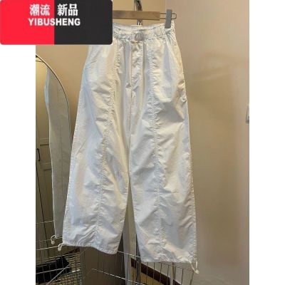 YIBUSHENG穿过才知道!韩系纯色百搭抽绳休闲裤女季美式复古辣妹速干直筒 白色日常/高级感/甜辣/显瘦/盐系/温柔/法式/修身/个性/ XL