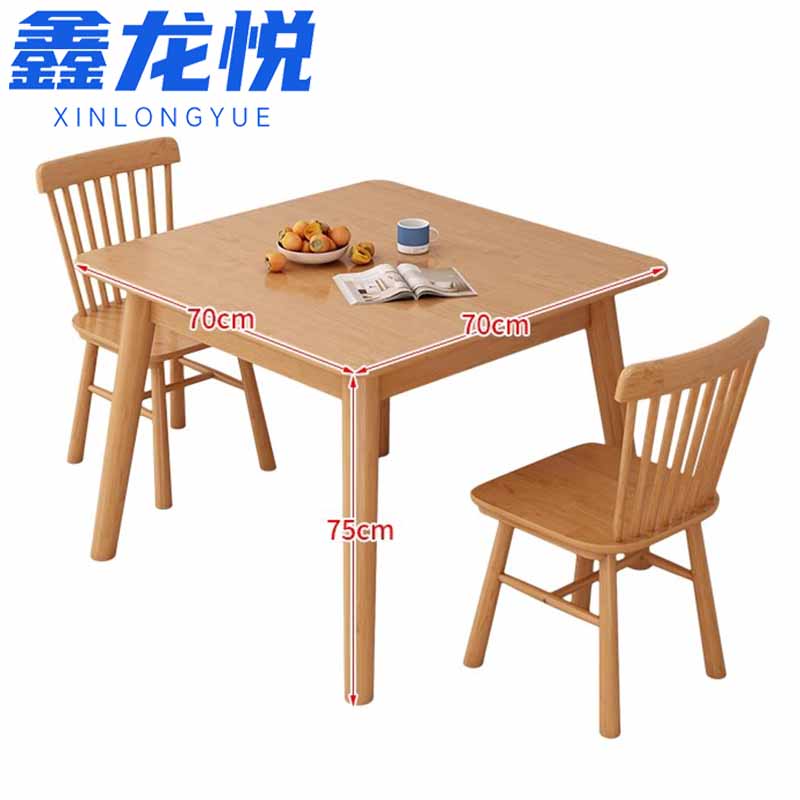 鑫龙悦 餐桌9542高清大图