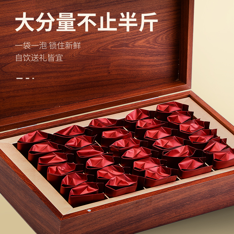 忆江南 龙跃凤鸣金骏眉礼盒 255g*高清大图