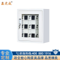 鑫虎威 手机存放柜充电柜9门 9门手机存放柜