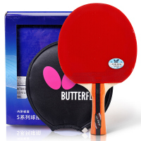 蝴蝶(Butterfly)乒乓球成品拍五星直拍横拍双面反胶重心居中攻守兼备比赛底板TBC501单拍 送拍套